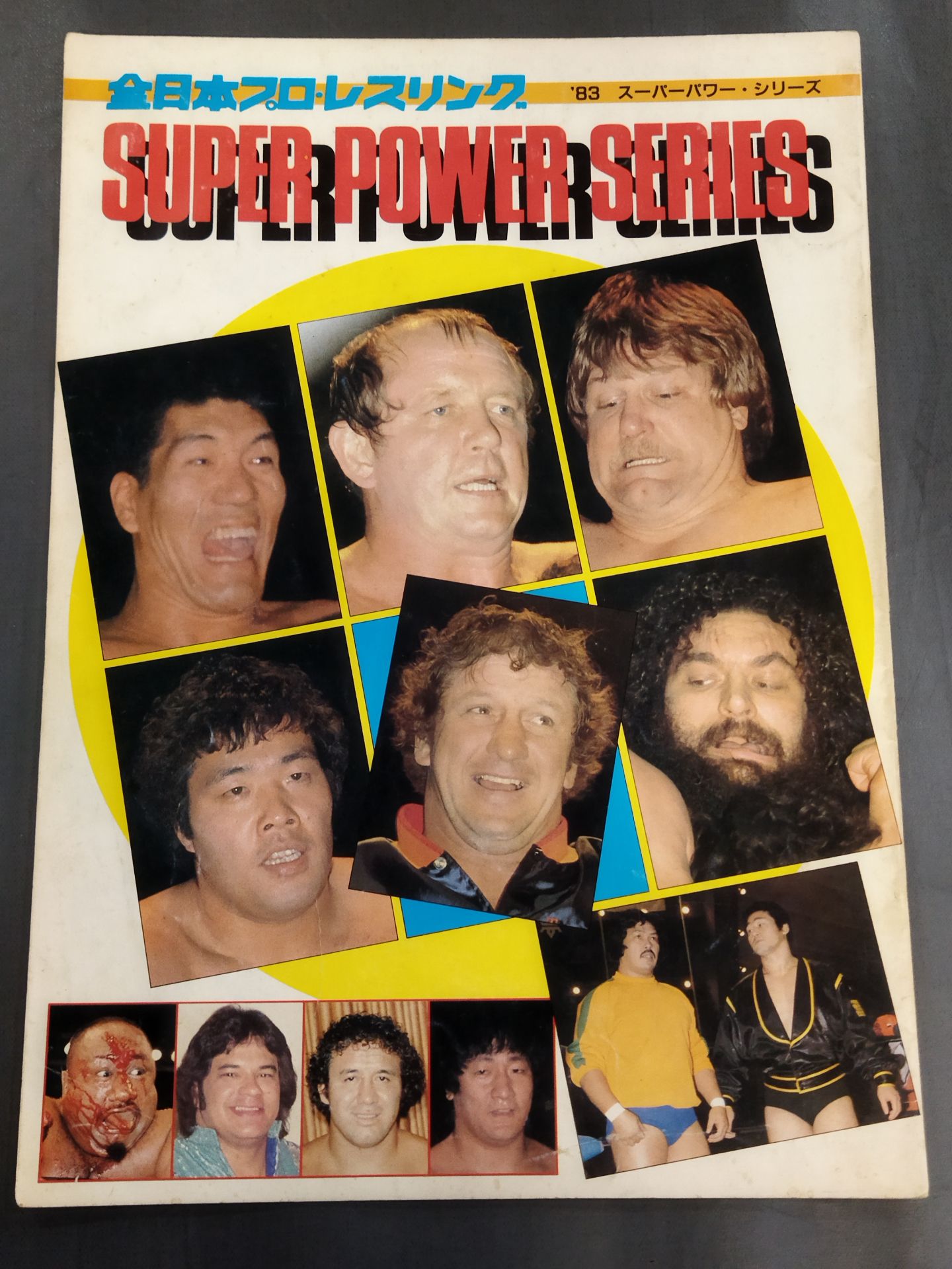 ★ Terry Funk Retirement Commemorative Game ★ 83 Super Power Series