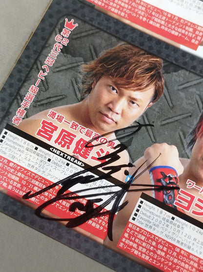 [2 fighters hand signed autograph 2018 Real World Tag League