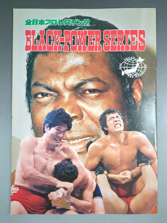 【Akihisa Takachiho Hand Signed Autograph 】76 Black Power Series