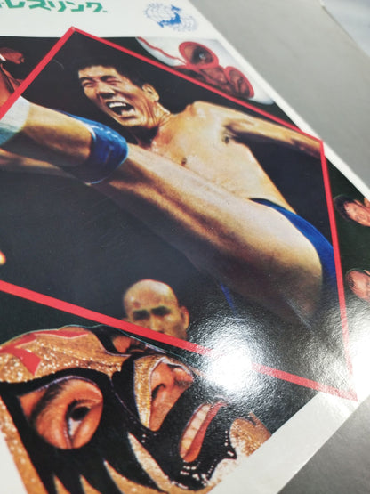 73創立一周年記念ジャイアント・シリーズ