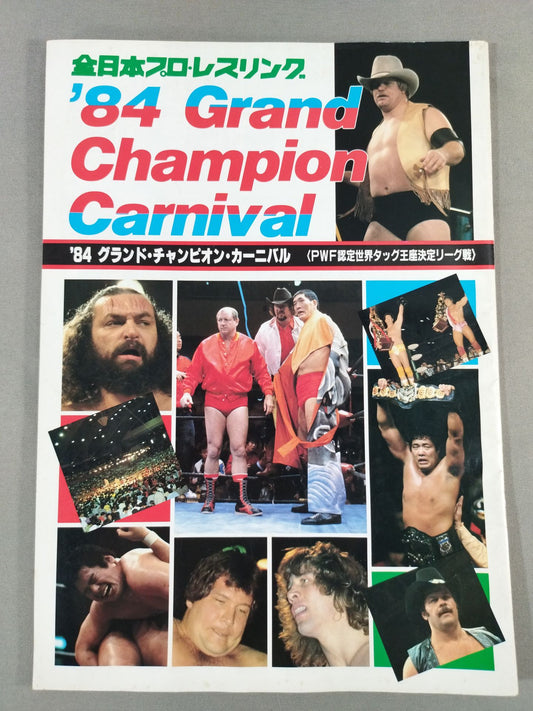 ★AWA, PWF, UN 3 major fighters rights ★ 84 Grand Champion Carnival I.