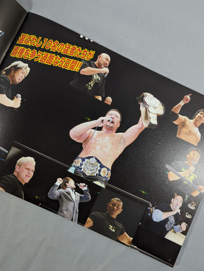 2008チャンピオン・カーニバル / 2008 CHAMPION CARNIVAL