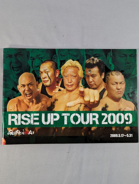 2009ライズアップツアー / RISE UP TOUR 2009