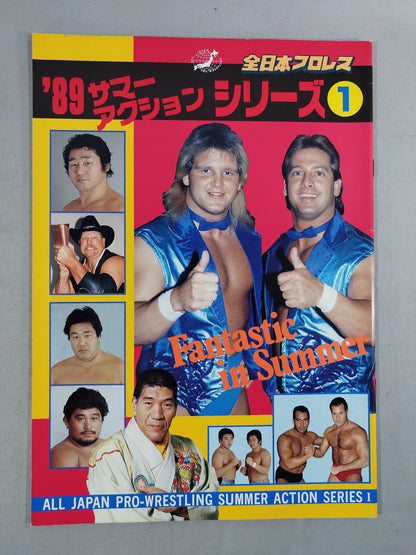 89 Summer Action Series 1