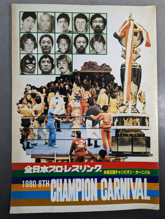 80 8th Annual Carnival of Champions