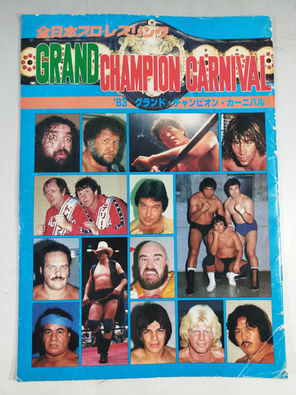 [Giant Baba  hand signed autograph ] 83 Grand Champion Carnival I.