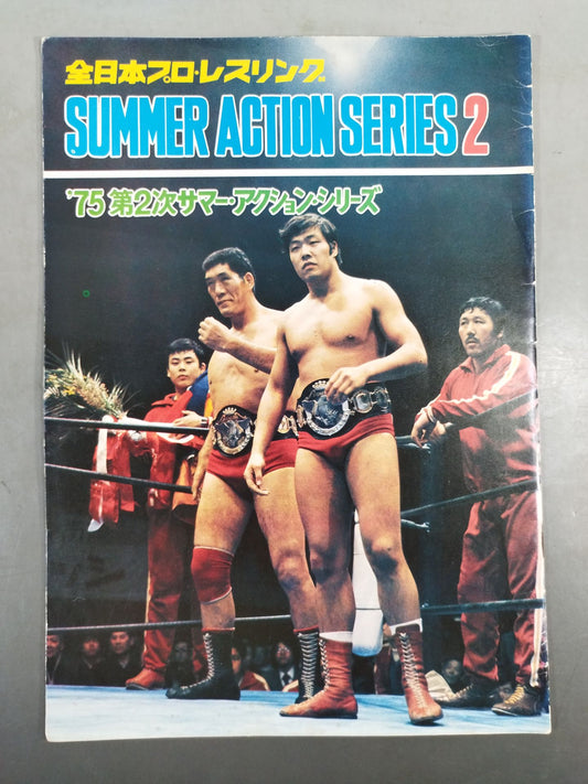 Ted Oates Hand Signed Autograph  75 Second Summer Action Series