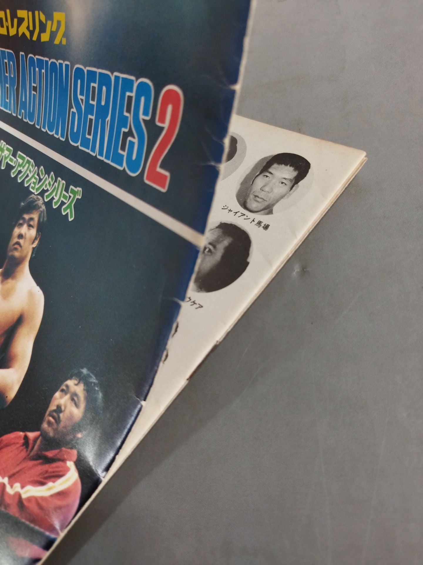 Ted Oates Hand Signed Autograph  75 Second Summer Action Series