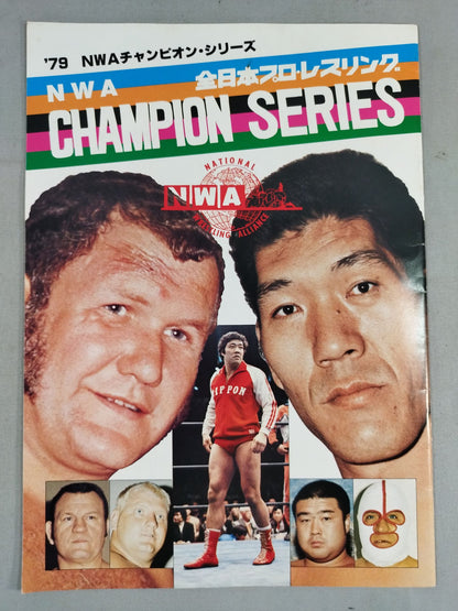 ★ Tsuruta vs. Wraith NWA ★79 NWA Champion Series