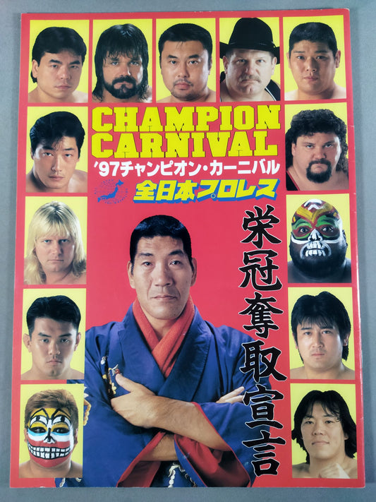 ★ ★97 Champion Carnival / Declaration of Crowns