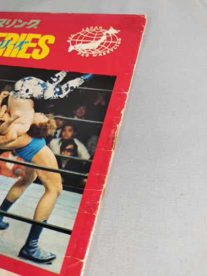 【2選手直筆サイン入り】74ジャイアント・シリーズ