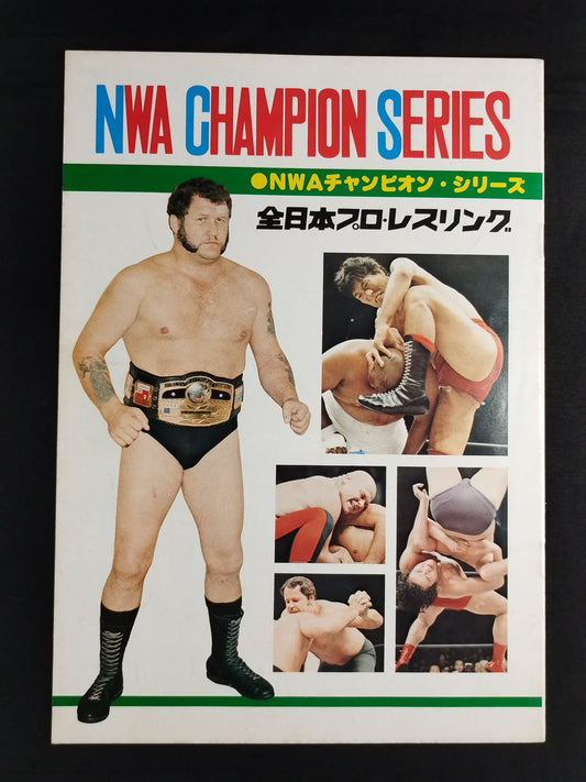[2 fighters hand signed autograph 77NWA Champion Series