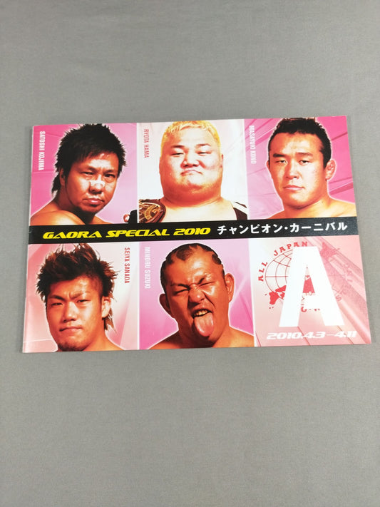 【BUSHI  hand signed autograph 】2010 Carnival of Champions