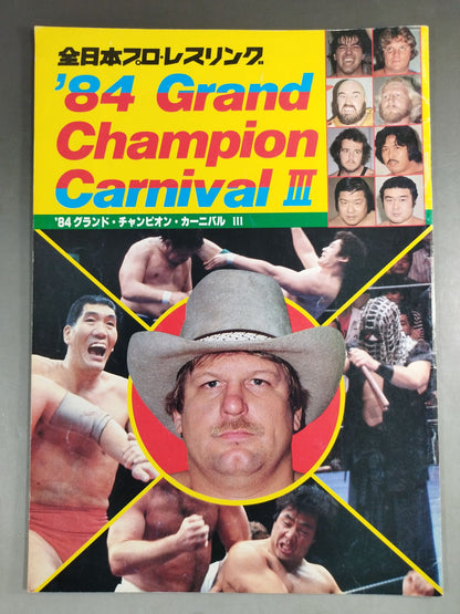 84Grand Champion Carnival III.