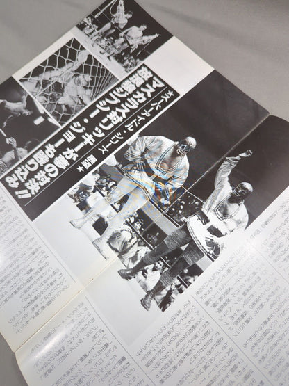 81 Super Idol Series
