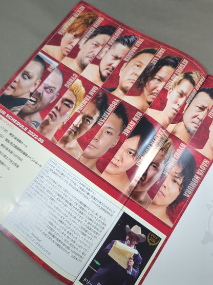 The 9th Royal Road Tournament 2022