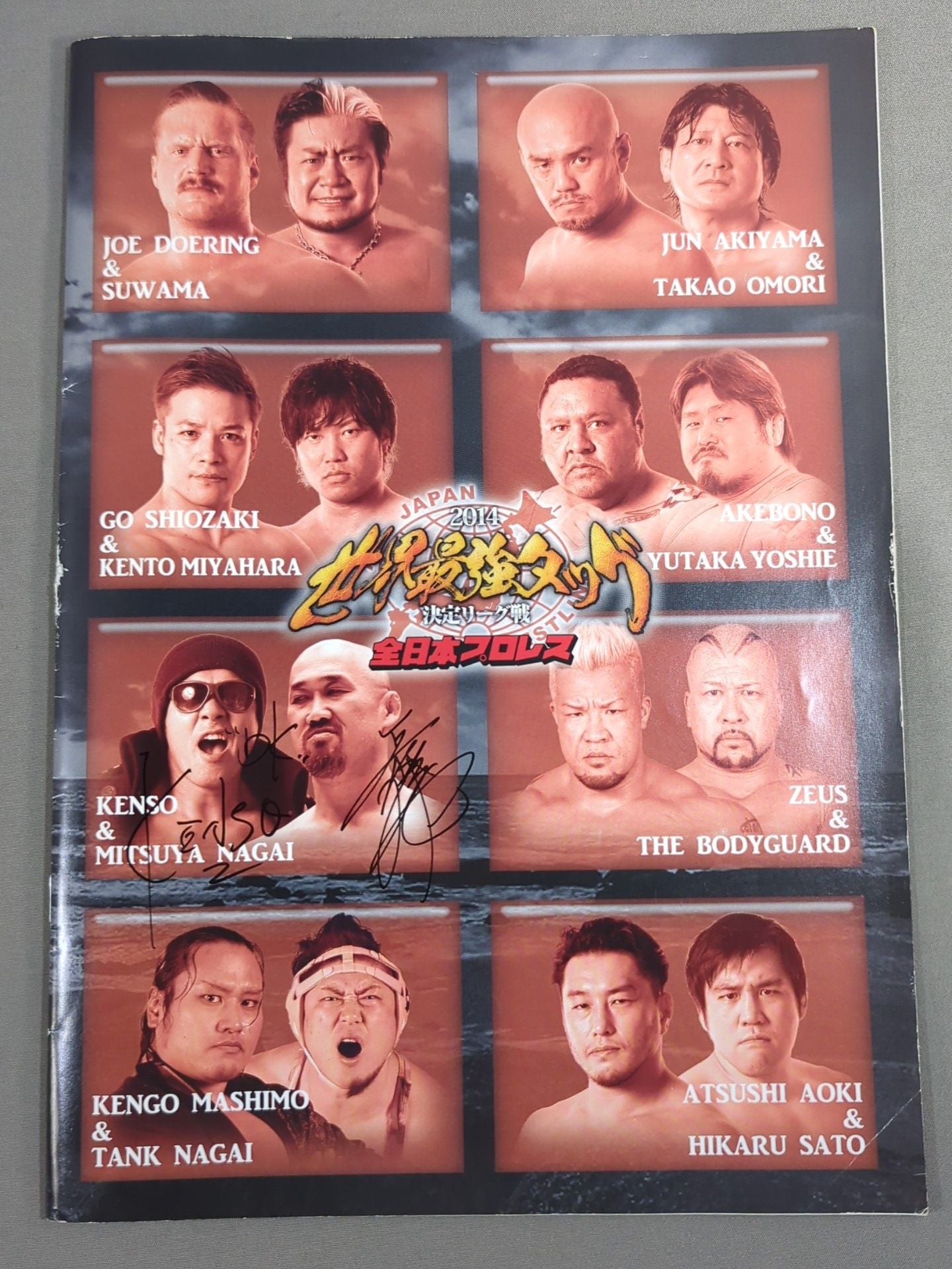 [3 fighters hand signed autograph ★2014 ★ Real World Tag League