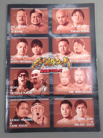 [3 fighters hand signed autograph ★2014 ★ Real World Tag League