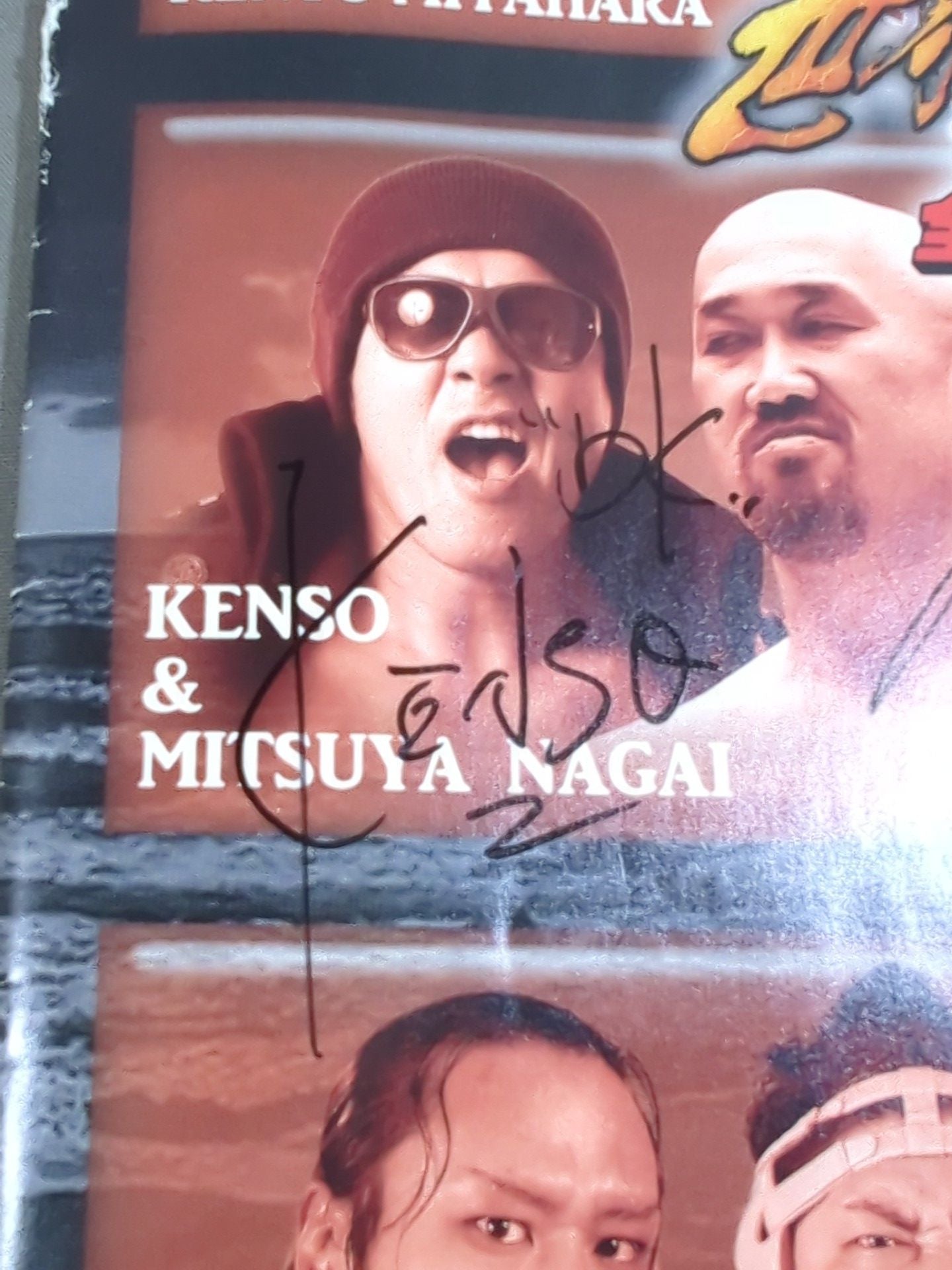 [3 fighters hand signed autograph ★2014 ★ Real World Tag League