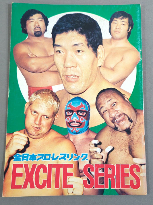 80 Excite Series