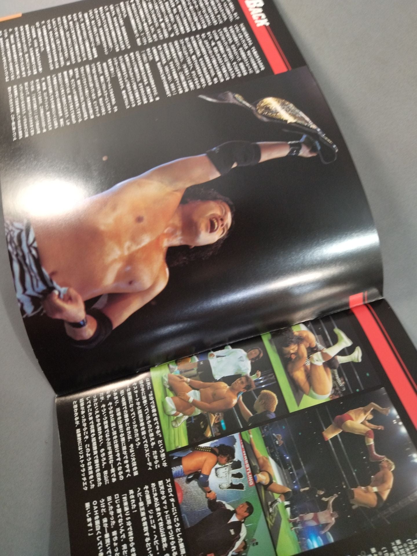 Navigation with Breeze02