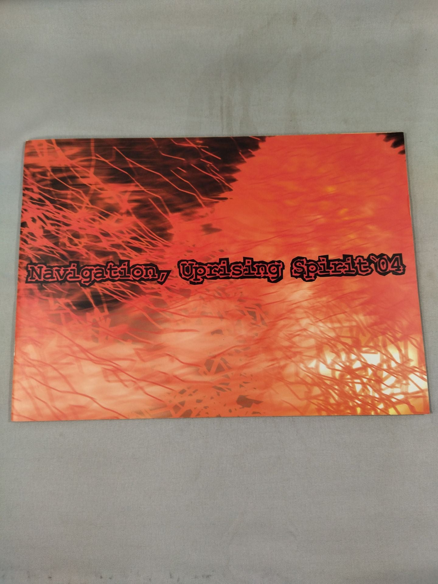 ★小橋vsグラジエーター GHC戦★ Navigation Uprising Spirit’04