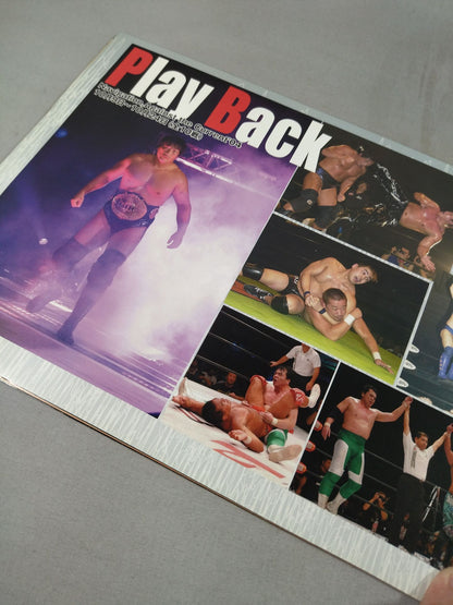 ★小橋vsグラジエーター GHC戦★ Navigation Uprising Spirit’04