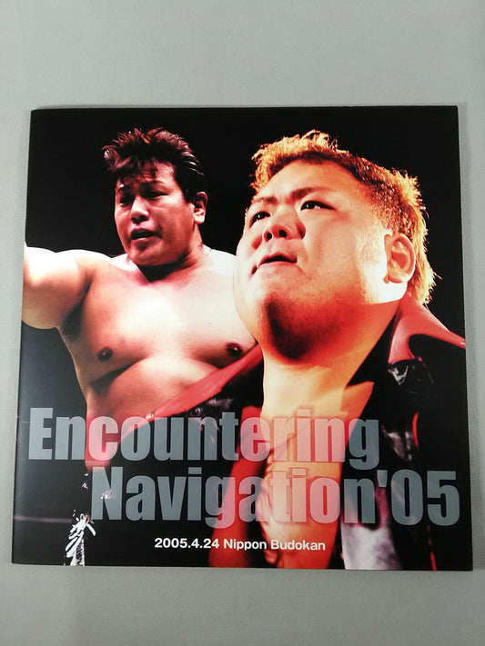 Encountering Navigation'05 / Budokan Tournament