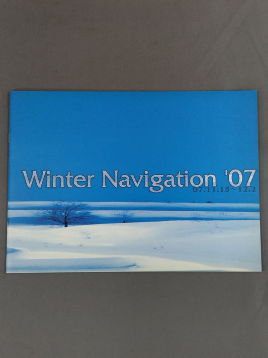 2007 Winter Navigation