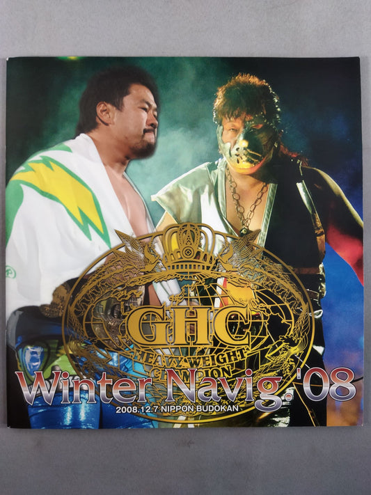 2008 Winter Navig.  / 日本武道館大会