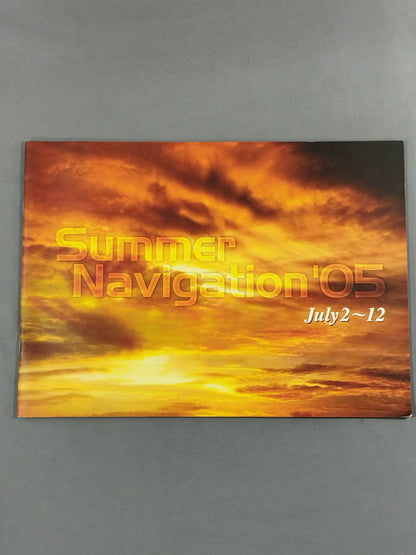 Summer Navigation’05