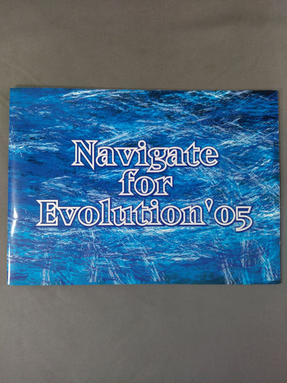 【With ticket stub 】2005 Navigate for Evolution