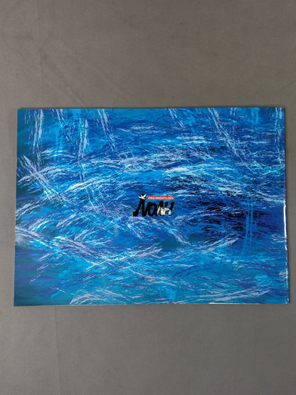 【With ticket stub 】2005 Navigate for Evolution