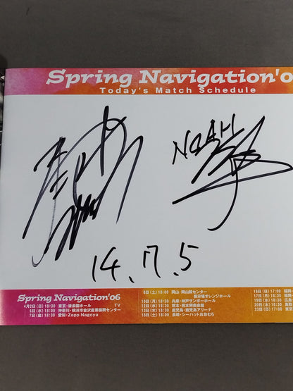 [2 fighters hand signed autograph 】SPRING NAVIGATION’06