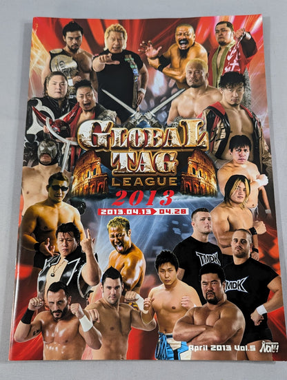 2013プロレスリング・ノア Vol.5