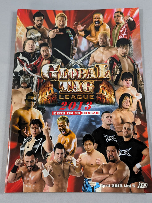 2013プロレスリング・ノア Vol.5