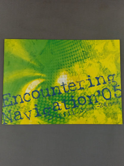 Encountering Navigation’05
