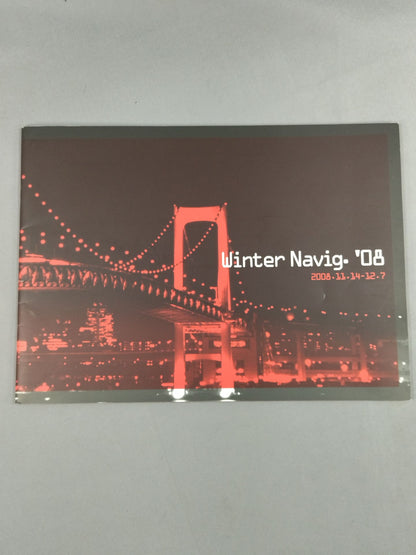 Winter Navig. ’08