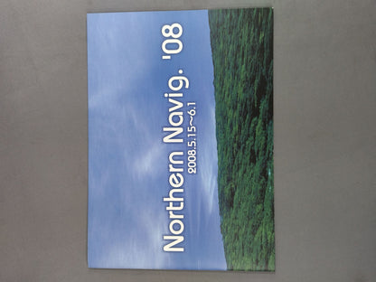 【With ticket stub 】Northern Navig.'08