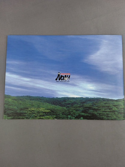 【With ticket stub 】Northern Navig.'08