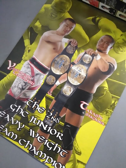 Winter Navigation’05