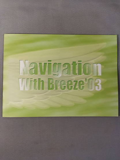 Navigation with Breeze’03