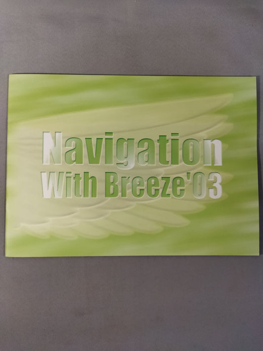 Navigation with Breeze’03