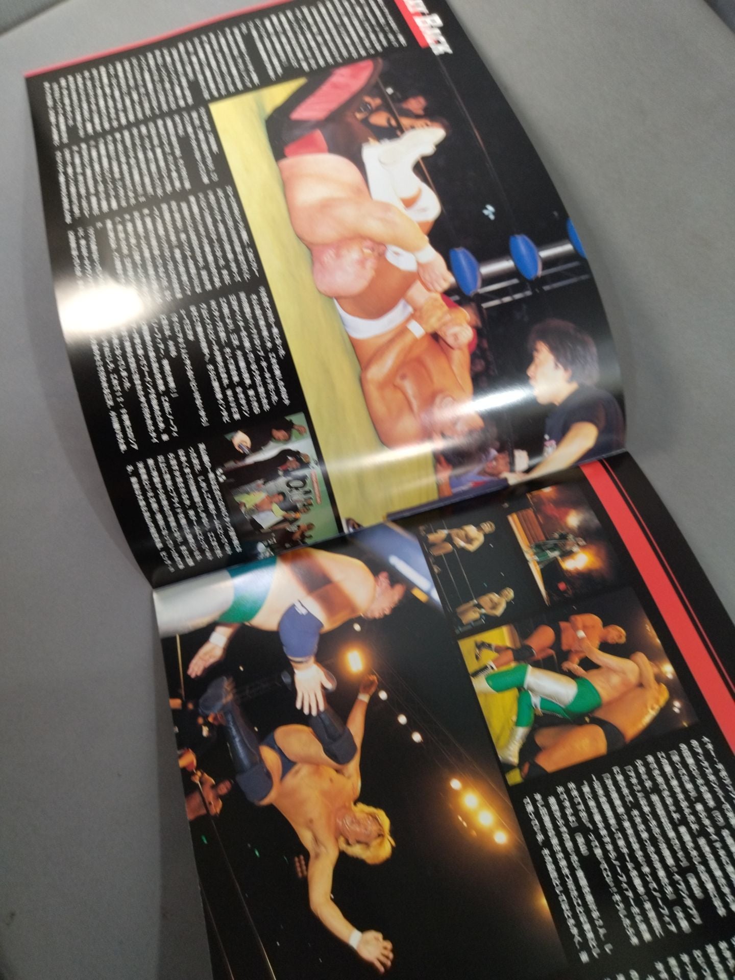 The First Navigation，2002