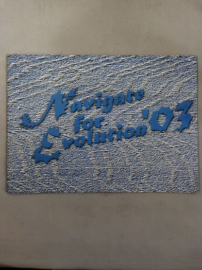 Navigate for Evolution ’03