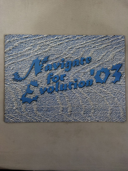 Navigate for Evolution ’03