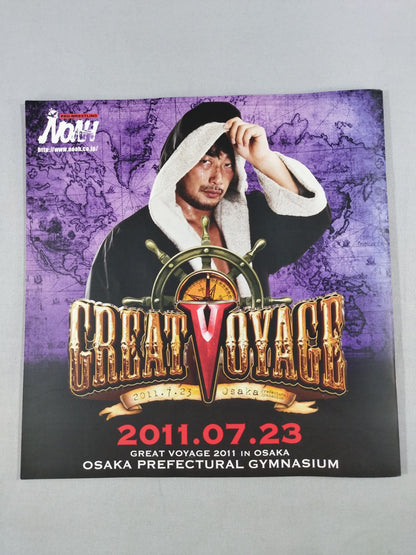 GREAT VOYAGE 2011 in OSAKA / GREAT VOYAGE 2011 in TOKYO Vol.3