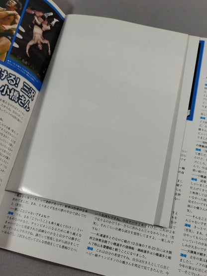 GREAT VOYAGE 2011 in OSAKA / GREAT VOYAGE 2011 in TOKYO Vol.3