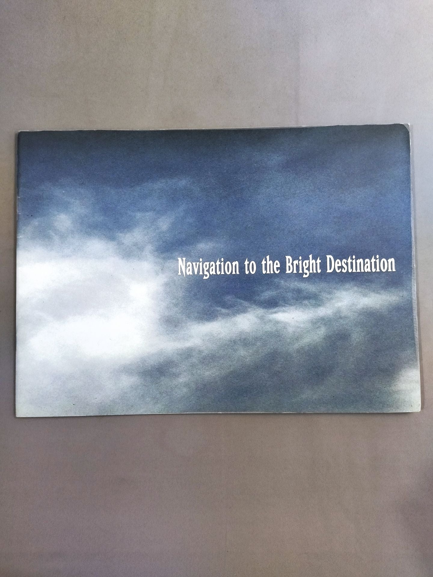 ★ The first GHC Junior Championship Match ★ Navigation to the Bright Destination 2001