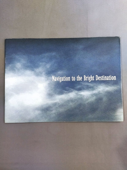 ★ The first GHC Junior Championship Match ★ Navigation to the Bright Destination 2001
